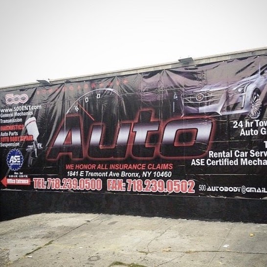 Photo of Akura Auto inc. in Bronx City, New York, United States - 1 Picture of Point of interest, Establishment, Car repair