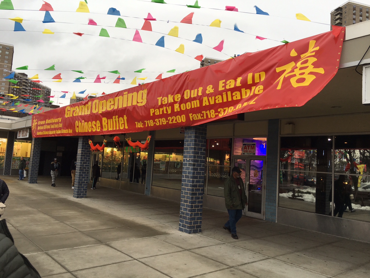 Photo of Hong Hsi in Bronx City, New York, United States - 2 Picture of Restaurant, Food, Point of interest, Establishment