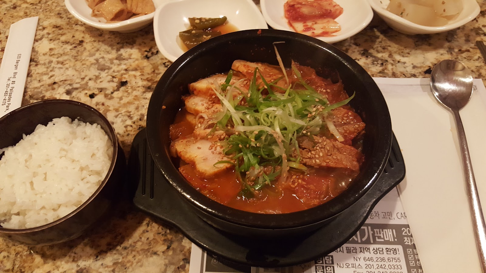 Photo of Spoon and chopstick 숟가락 젓가락 in Palisades Park City, New Jersey, United States - 1 Picture of Restaurant, Food, Point of interest, Establishment