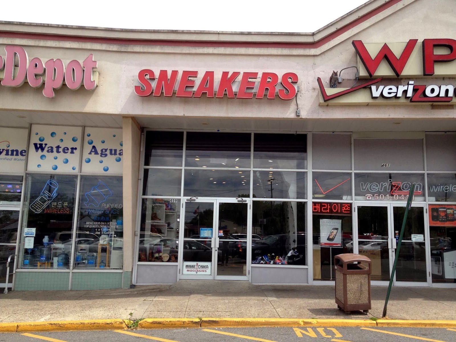 Photo of Soleplex in Bergenfield City, New Jersey, United States - 1 Picture of Point of interest, Establishment, Store, Shoe store