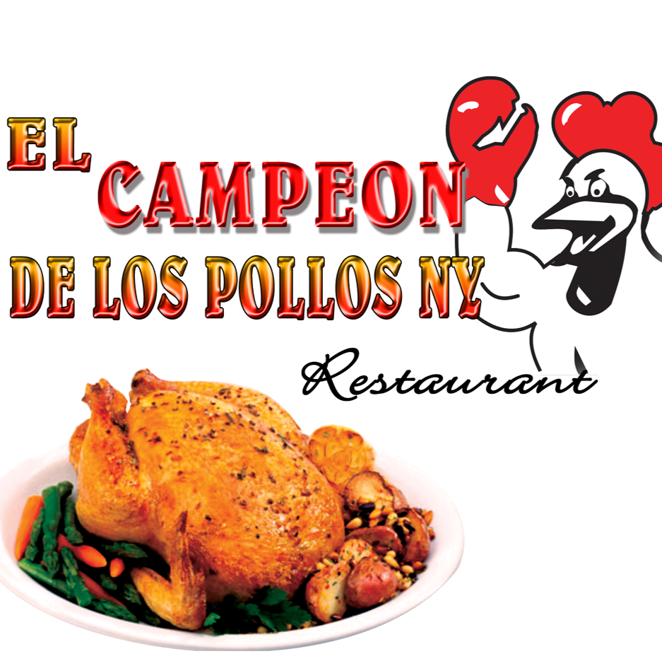 Photo of El Campeon De Los Pollos in South Ozone Park City, New York, United States - 1 Picture of Restaurant, Food, Point of interest, Establishment
