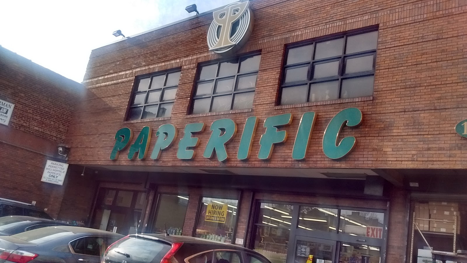 Photo of Paperific Supermarket in Kings County City, New York, United States - 2 Picture of Food, Point of interest, Establishment, Store, Grocery or supermarket, Home goods store