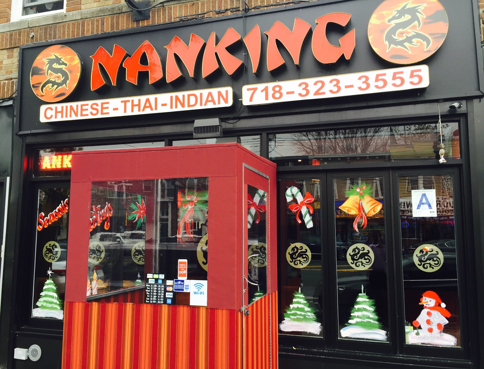 Photo of Nanking in South Ozone Park City, New York, United States - 5 Picture of Restaurant, Food, Point of interest, Establishment