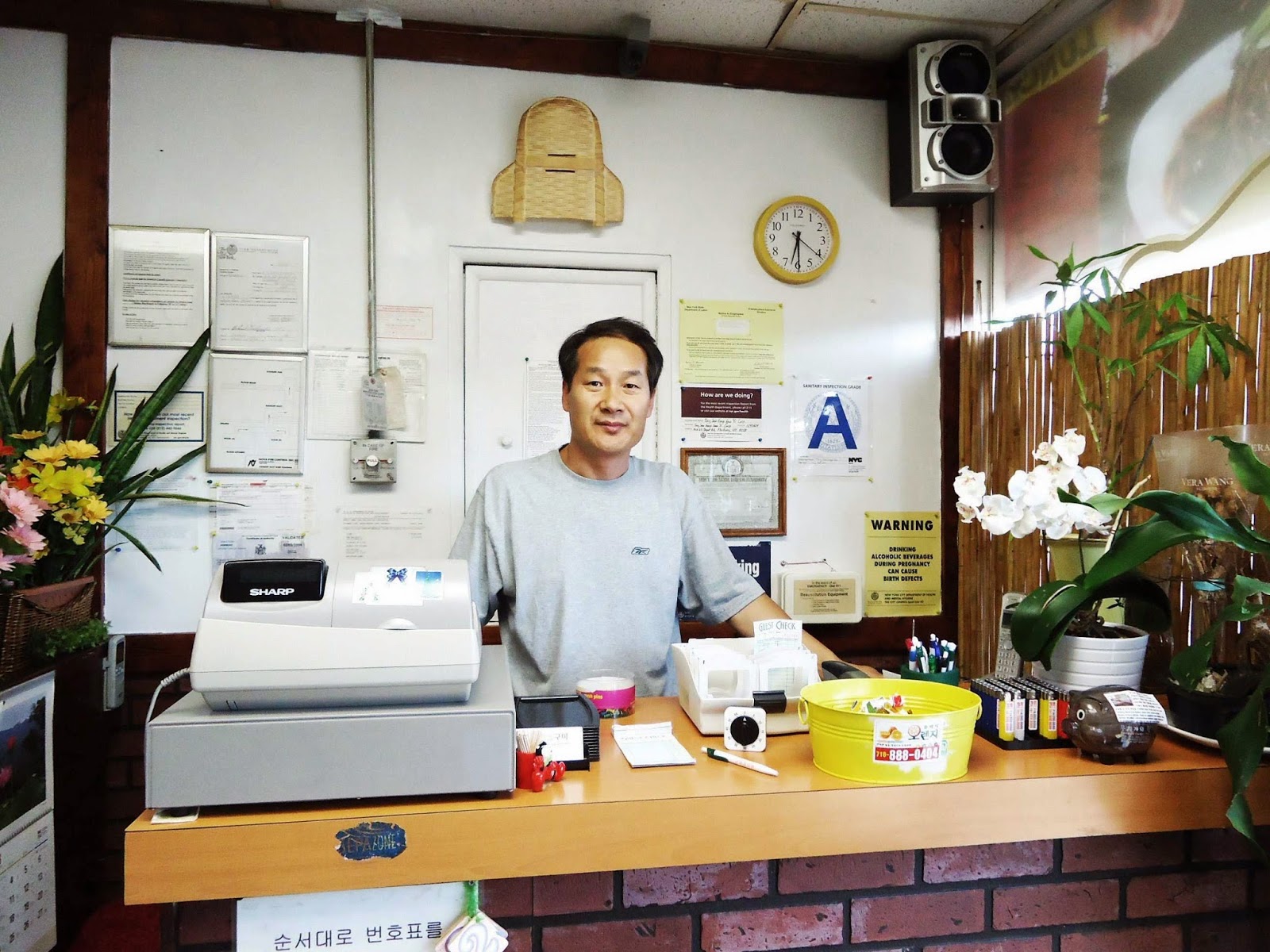 Photo of The Tong restaurant 韓式美味五花肉燒烤屋 in Flushing City, New York, United States - 1 Picture of Restaurant, Food, Point of interest, Establishment