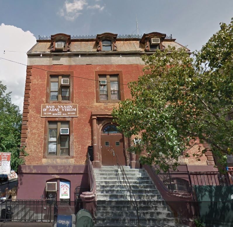 Photo of Bais Yaakov Dkhal Adas Yereim in Brooklyn City, New York, United States - 1 Picture of Point of interest, Establishment, School