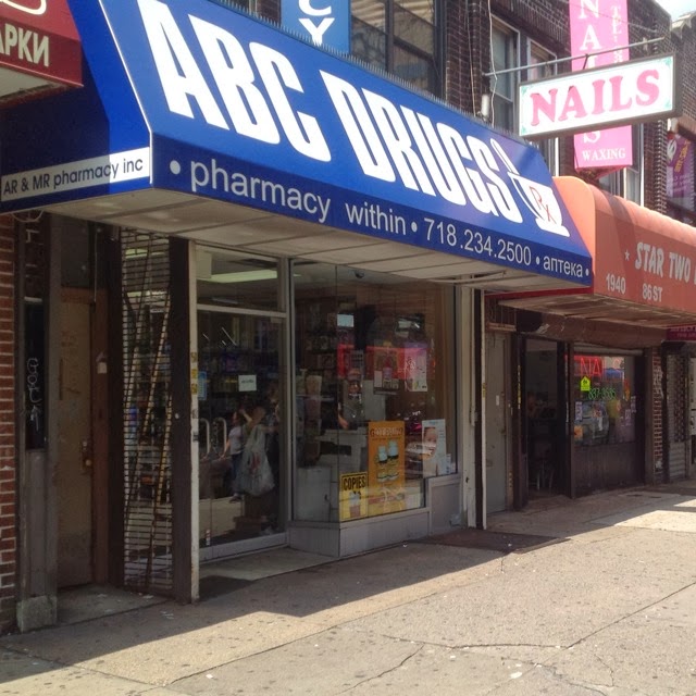 Photo of ABC Drugs in Kings County City, New York, United States - 1 Picture of Food, Point of interest, Establishment, Store, Health, Pharmacy