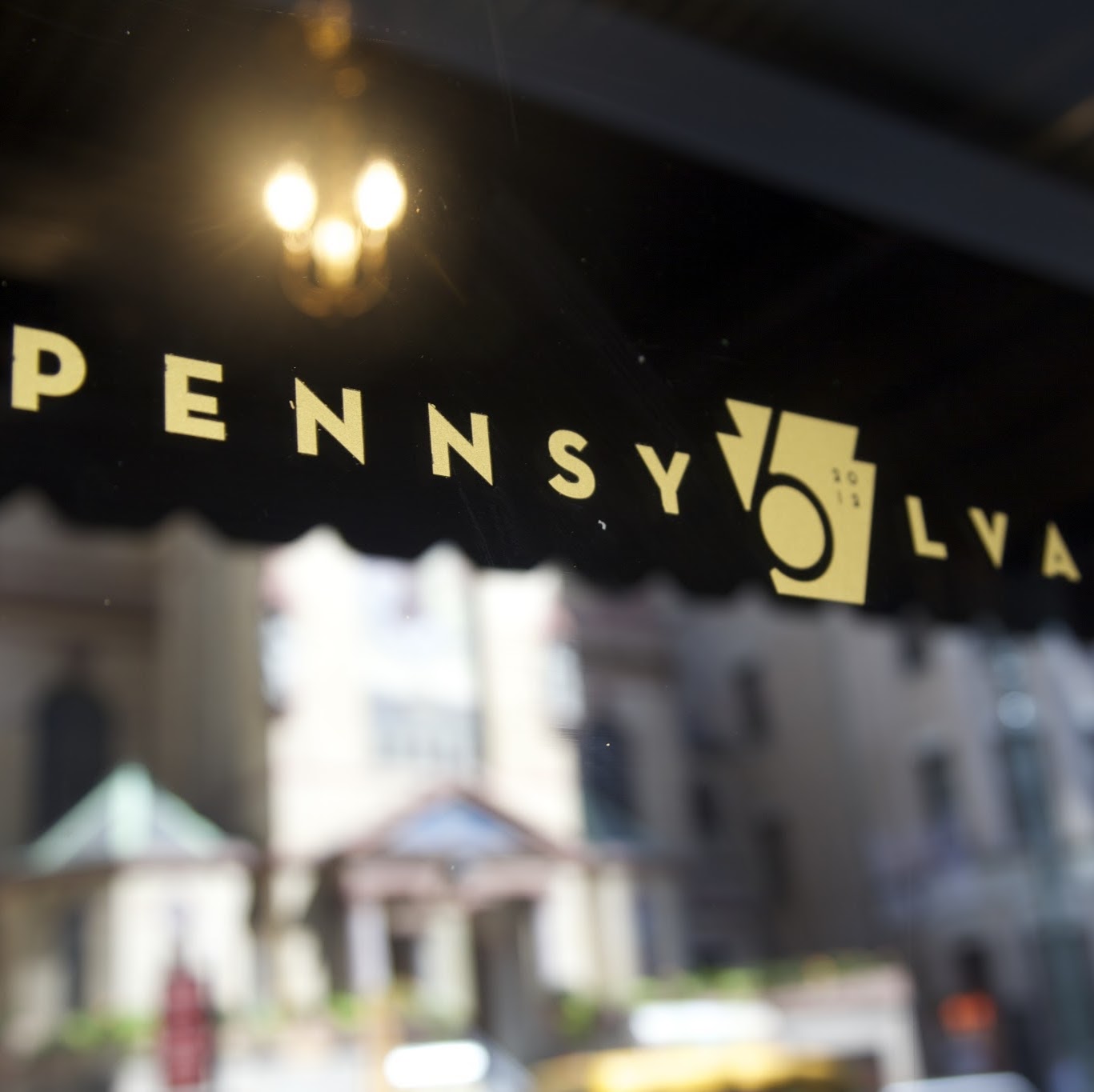 Photo of Pennsylvania 6 NYC in New York City, New York, United States - 1 Picture of Restaurant, Food, Point of interest, Establishment, Store, Meal takeaway, Bar