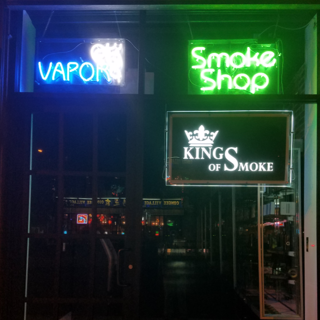 Photo of Kings of Smoke in New York City, New York, United States - 1 Picture of Point of interest, Establishment, Store