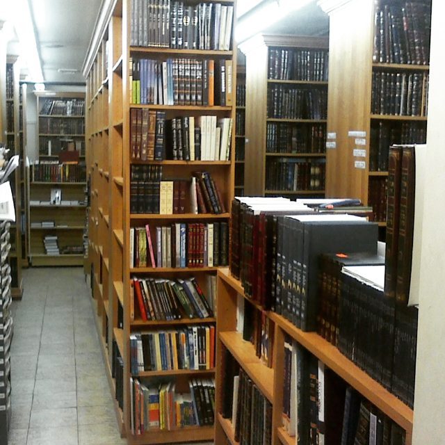 Photo of Judaica World in Kings County City, New York, United States - 2 Picture of Point of interest, Establishment, Store