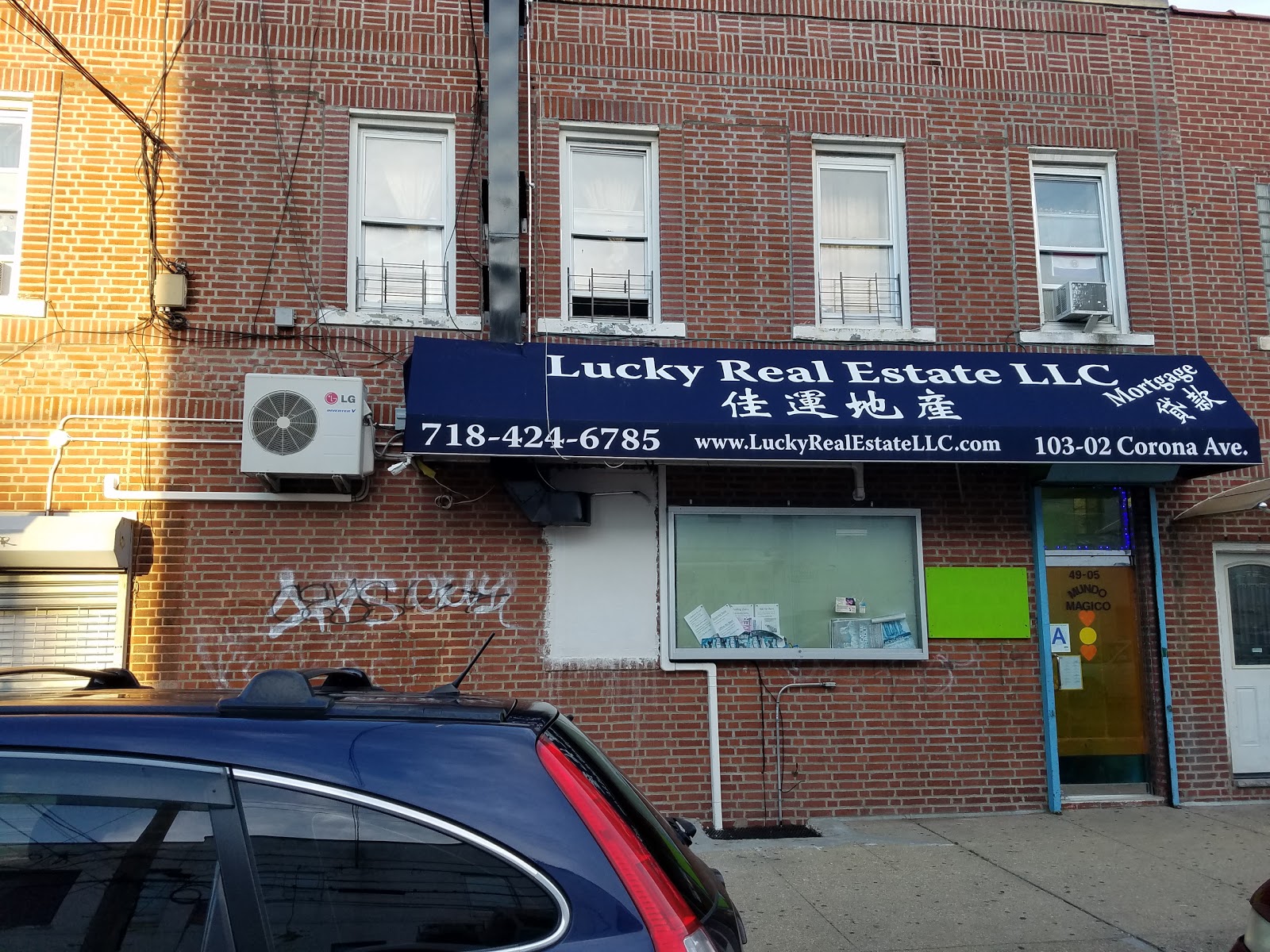 Photo of Lucky Real Estate in Queens City, New York, United States - 1 Picture of Point of interest, Establishment, Real estate agency