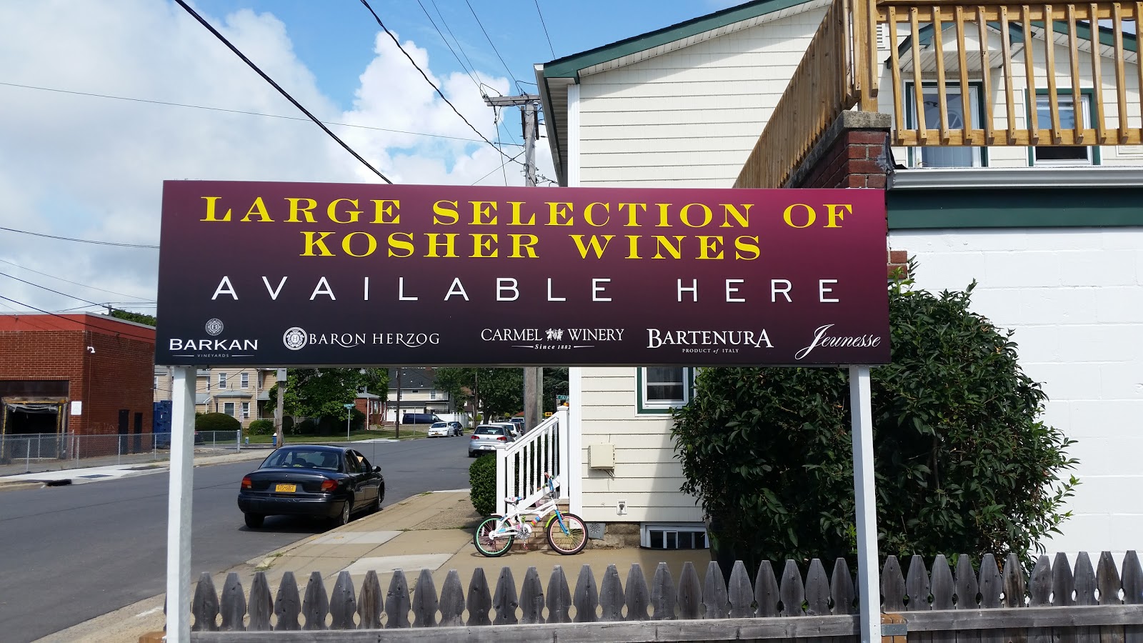 Photo of Peninsula Wines & Liquors in Woodmere City, New York, United States - 5 Picture of Point of interest, Establishment, Store, Liquor store