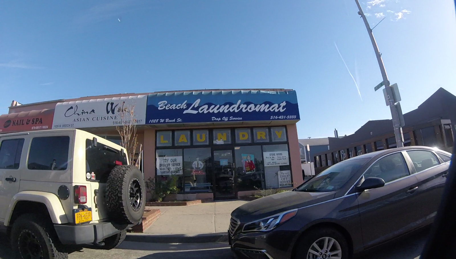 Photo of Beach Laundromat in Long Beach City, New York, United States - 1 Picture of Point of interest, Establishment, Laundry