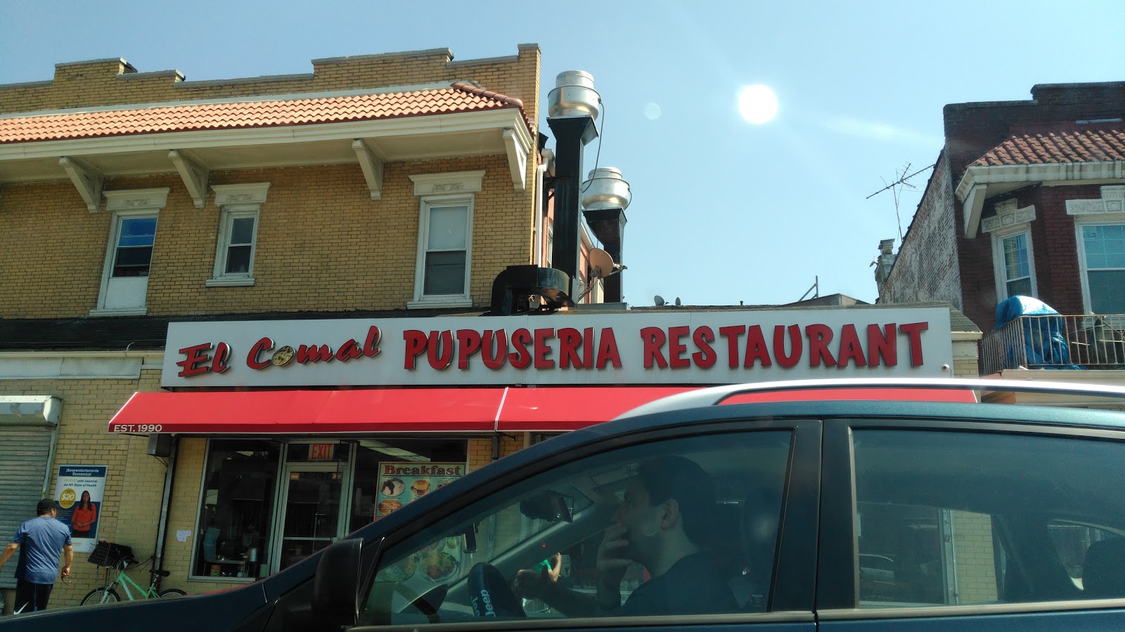 Photo of El Comal Pupuseria in Queens City, New York, United States - 1 Picture of Restaurant, Food, Point of interest, Establishment