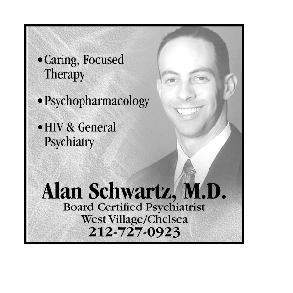 Photo of Schwartz Alan MD in New York City, New York, United States - 3 Picture of Point of interest, Establishment, Health