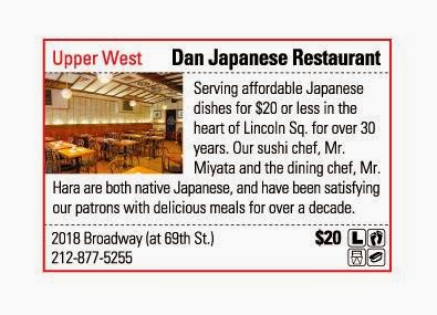 Photo of Dan Tempura House in New York City, New York, United States - 1 Picture of Restaurant, Food, Point of interest, Establishment