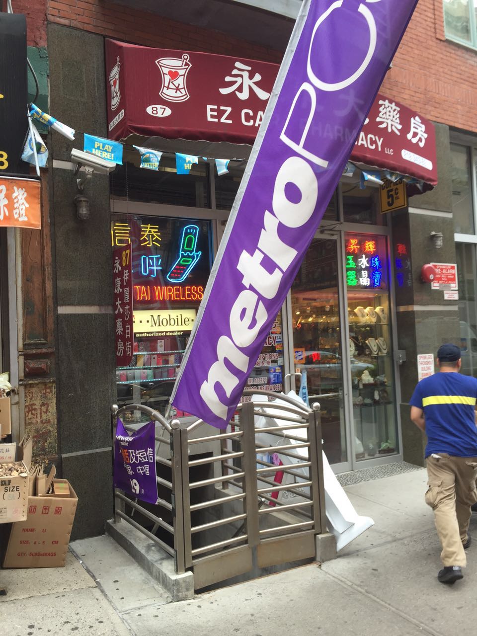 Photo of T-Mobile & MetroPcs Authorized Dealer + Cellphone Repair in New York City, New York, United States - 10 Picture of Point of interest, Establishment, Store