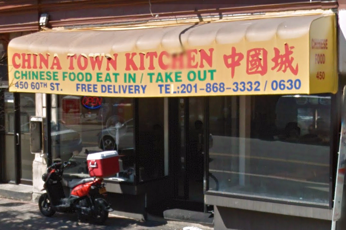 Photo of Chinatown Kitchen in West New York City, New Jersey, United States - 1 Picture of Restaurant, Food, Point of interest, Establishment