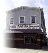 Photo of Alfano Queens Plumbing Parts in Corona City, New York, United States - 1 Picture of Point of interest, Establishment, Store