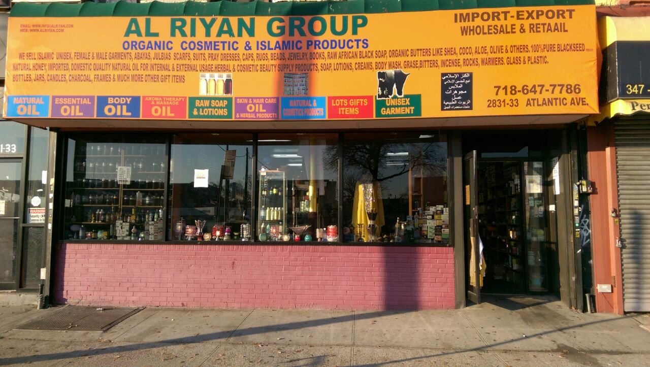 Photo of Al-Riyan Group in Brooklyn City, New York, United States - 1 Picture of Point of interest, Establishment, Store, Health, Clothing store