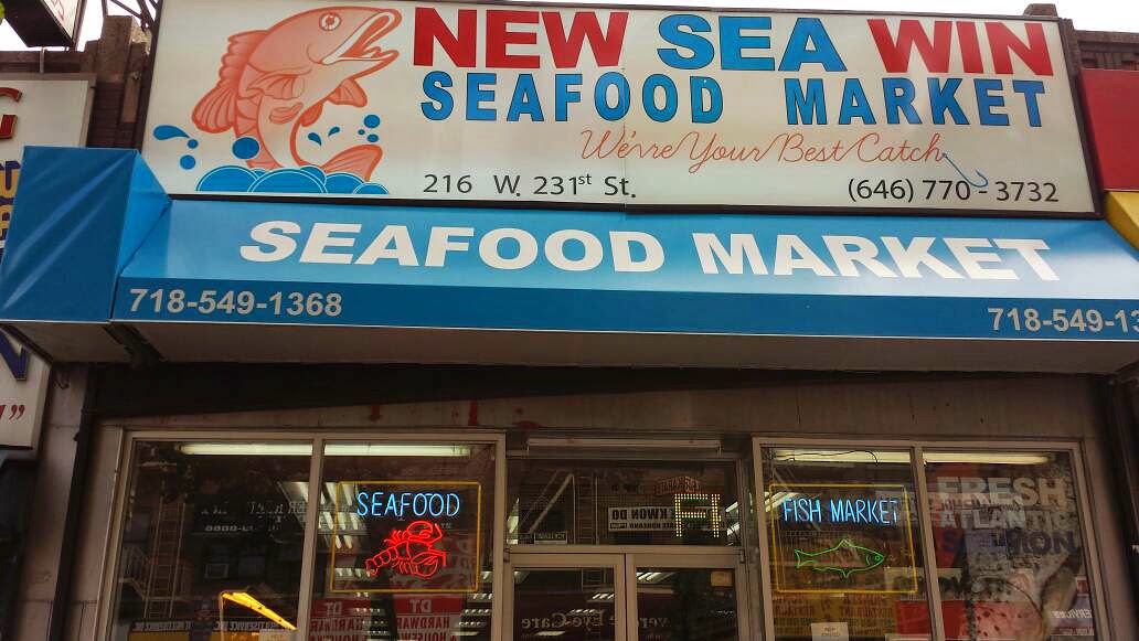 Photo of New Sea Win in Bronx City, New York, United States - 2 Picture of Food, Point of interest, Establishment