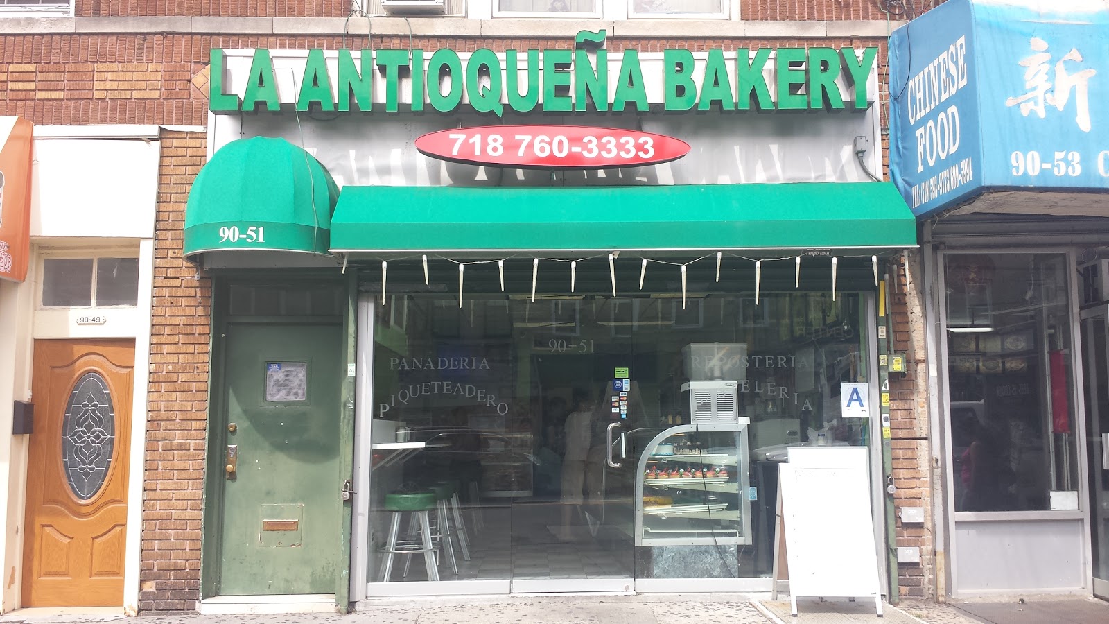 Photo of La Antioquena Bakery in Queens City, New York, United States - 4 Picture of Food, Point of interest, Establishment, Store, Bakery