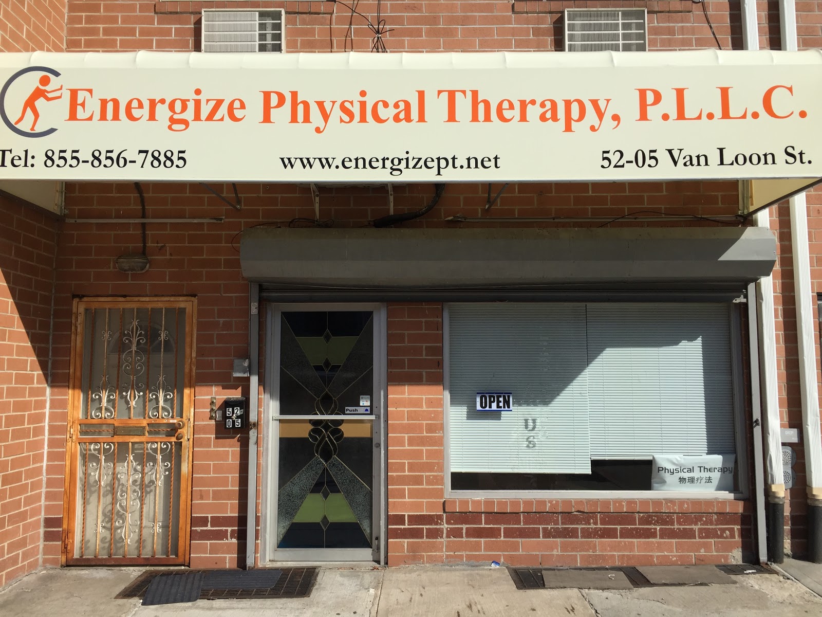 Photo of Energize Physical Therapy in Elmhurst City, New York, United States - 2 Picture of Point of interest, Establishment, Health
