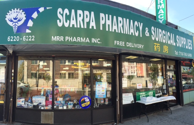 Photo of Scarpa Pharmacy and Surgical Supplies in Kings County City, New York, United States - 6 Picture of Point of interest, Establishment, Store, Health, Pharmacy