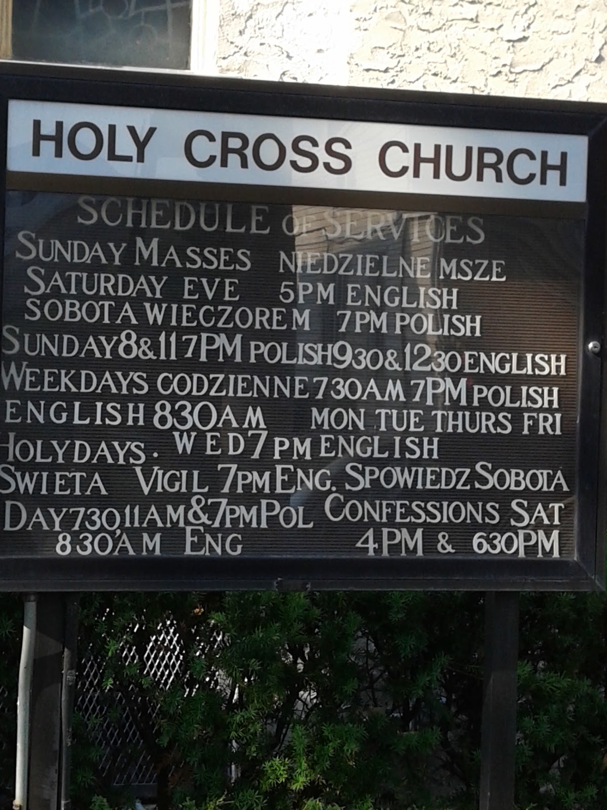Photo of Holy Cross Roman Catholic Church in Maspeth City, New York, United States - 3 Picture of Point of interest, Establishment, Church, Place of worship