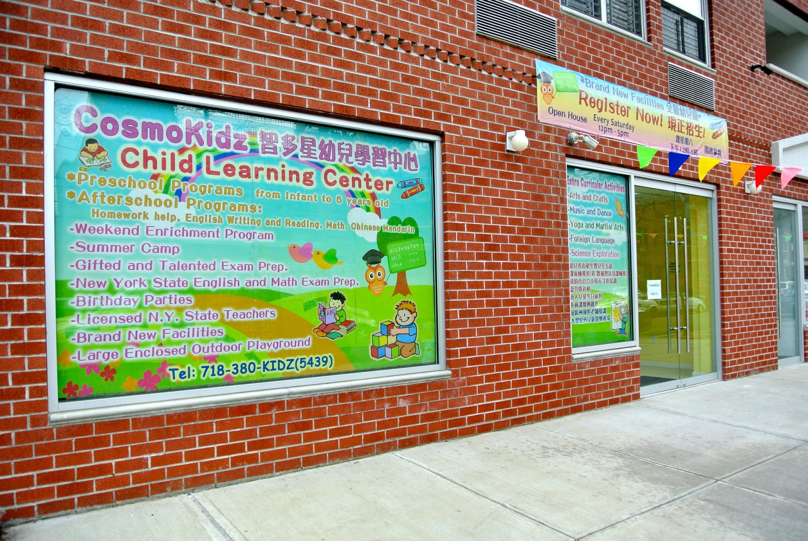 Photo of CosmoKidz Preschool in Fresh Meadows City, New York, United States - 1 Picture of Point of interest, Establishment, School