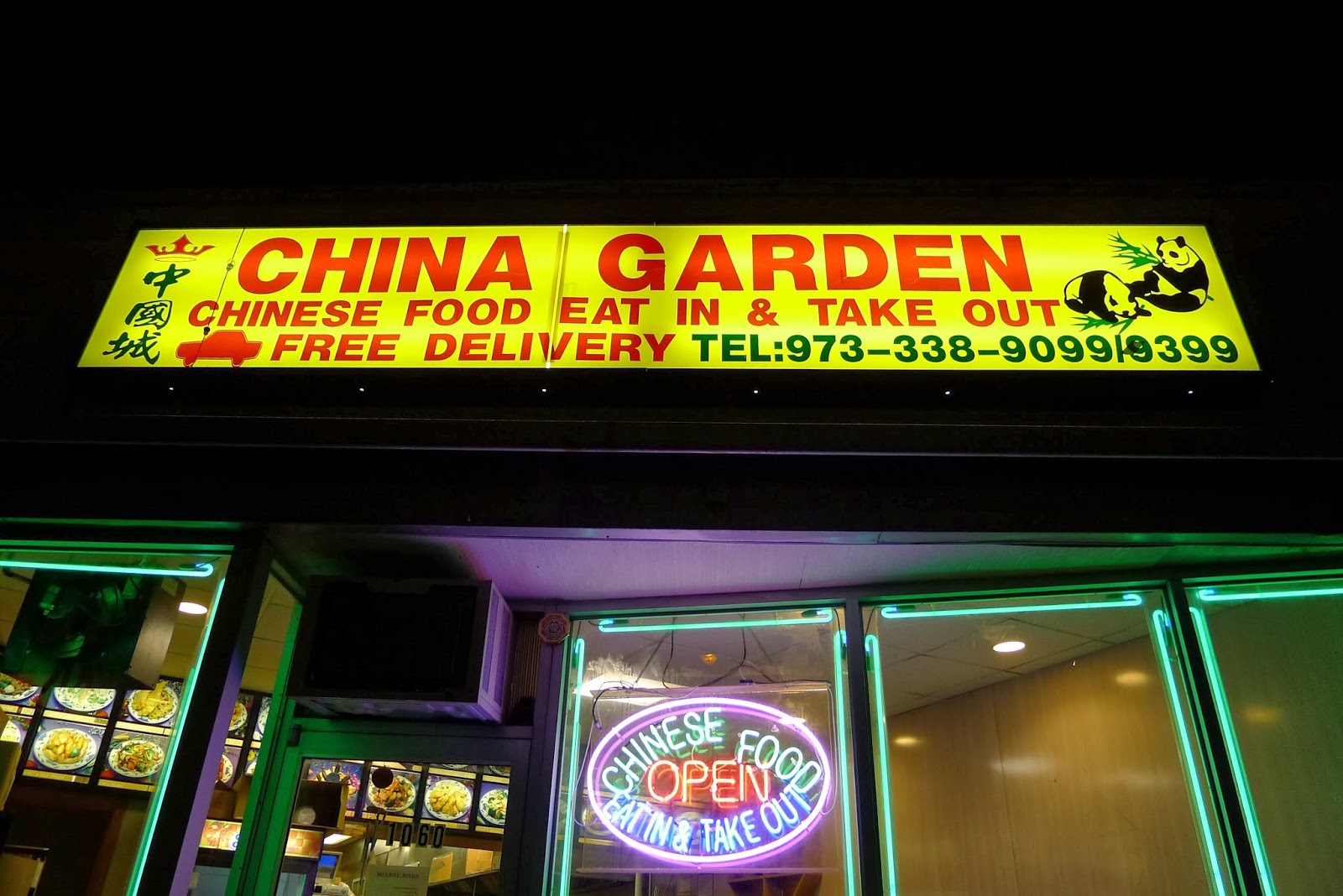 Photo of China Garden in Bloomfield City, New Jersey, United States - 1 Picture of Restaurant, Food, Point of interest, Establishment