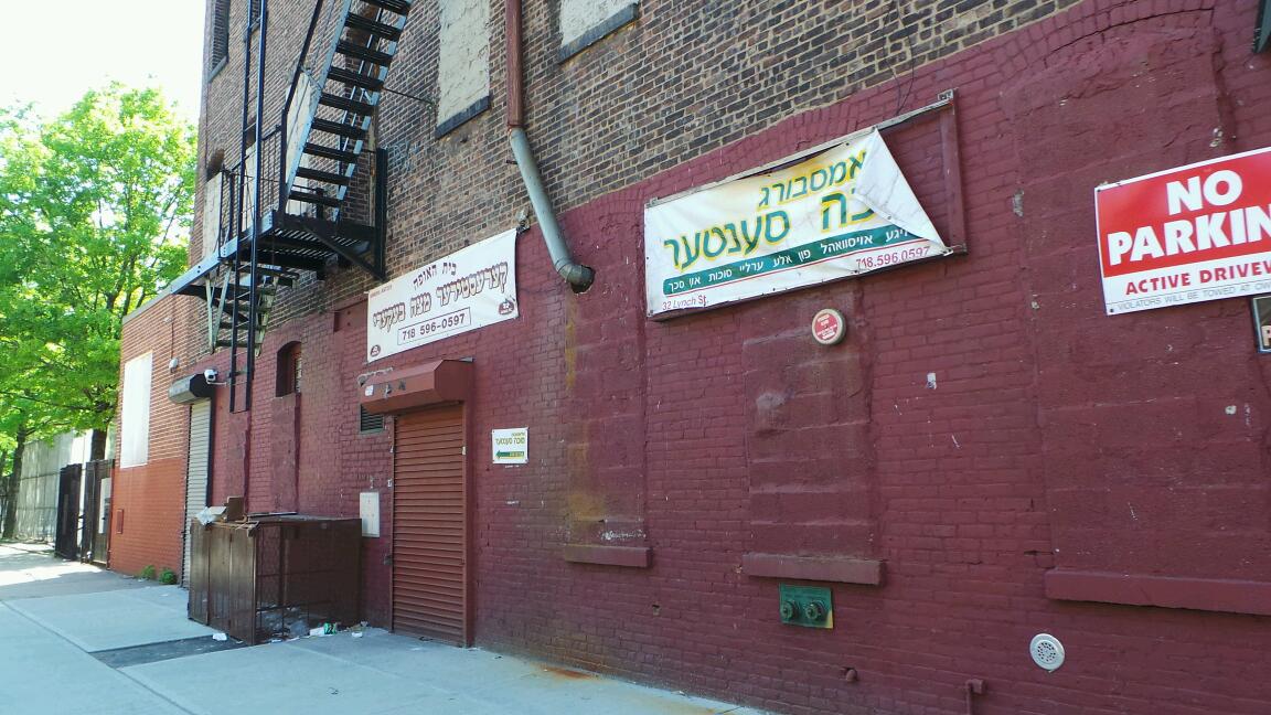 Photo of KERESTIR MATZAH BAKERY in Kings County City, New York, United States - 2 Picture of Food, Point of interest, Establishment, Store, Bakery