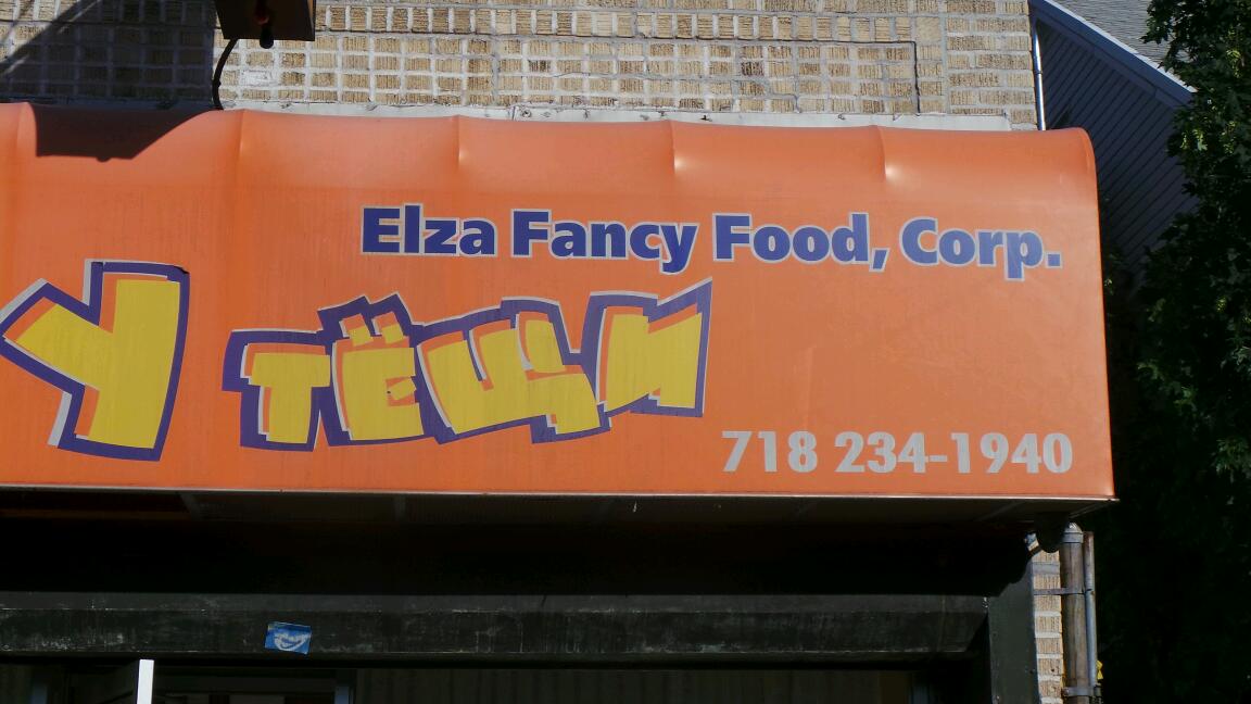 Photo of Elza Fancy Food in Brooklyn City, New York, United States - 2 Picture of Restaurant, Food, Point of interest, Establishment