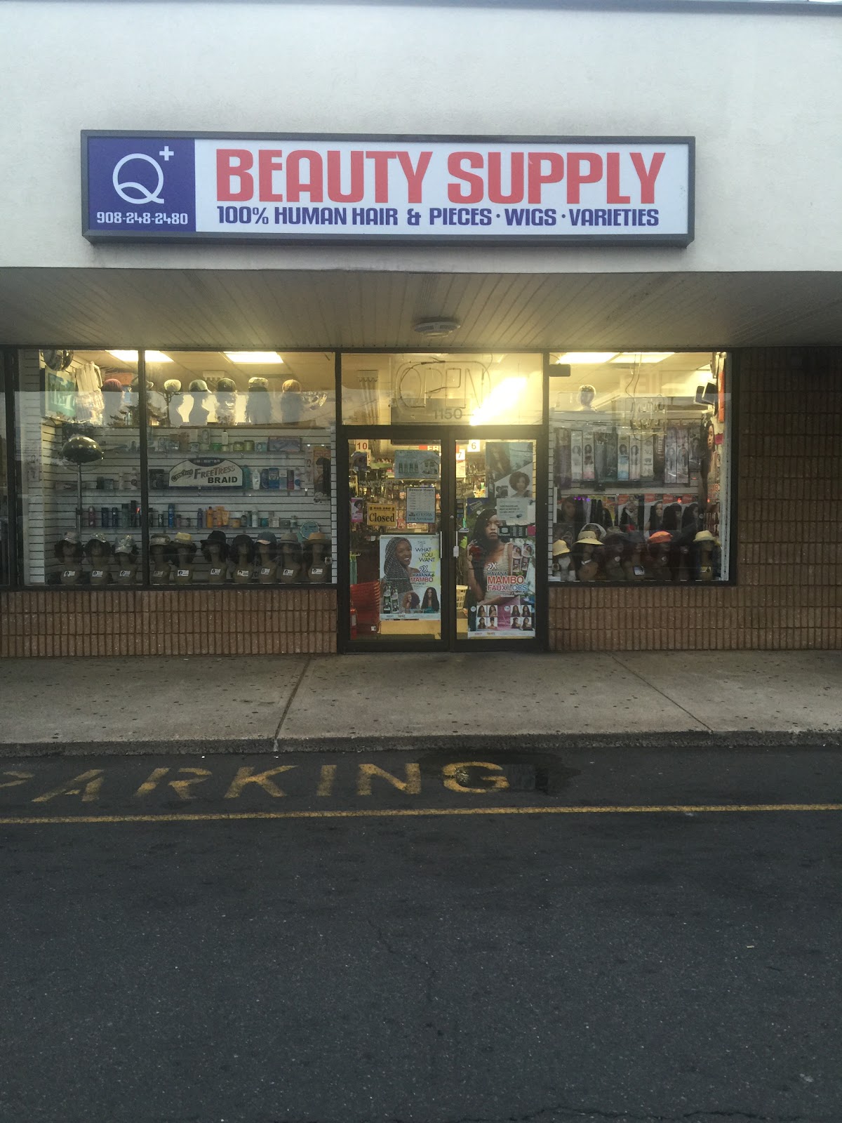 Photo of Q Plus Beauty Supply in Hillside City, New Jersey, United States - 1 Picture of Point of interest, Establishment, Store