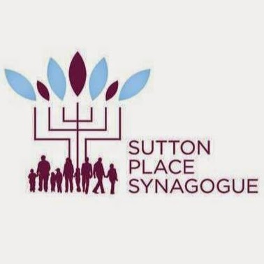 Photo of Sutton Place Synagogue in New York City, New York, United States - 1 Picture of Point of interest, Establishment, Place of worship, Synagogue