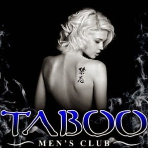 Photo of Taboo Mens Club in Linden City, New Jersey, United States - 1 Picture of Point of interest, Establishment, Bar, Night club