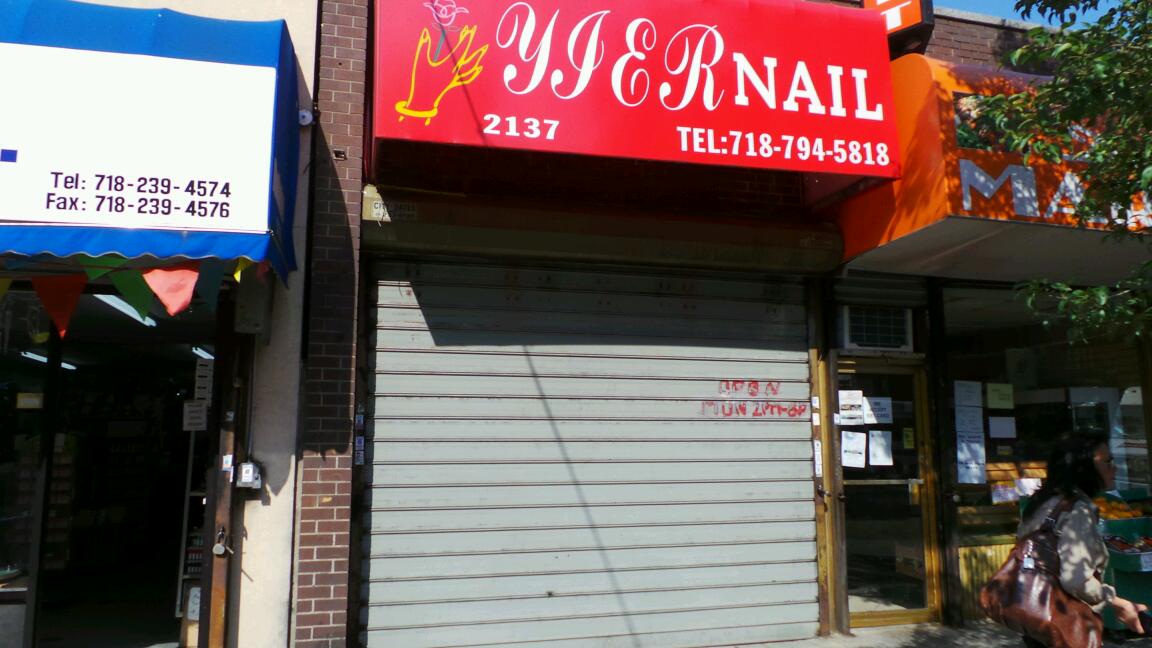 Photo of Lily Nails in Bronx City, New York, United States - 1 Picture of Point of interest, Establishment, Beauty salon, Hair care