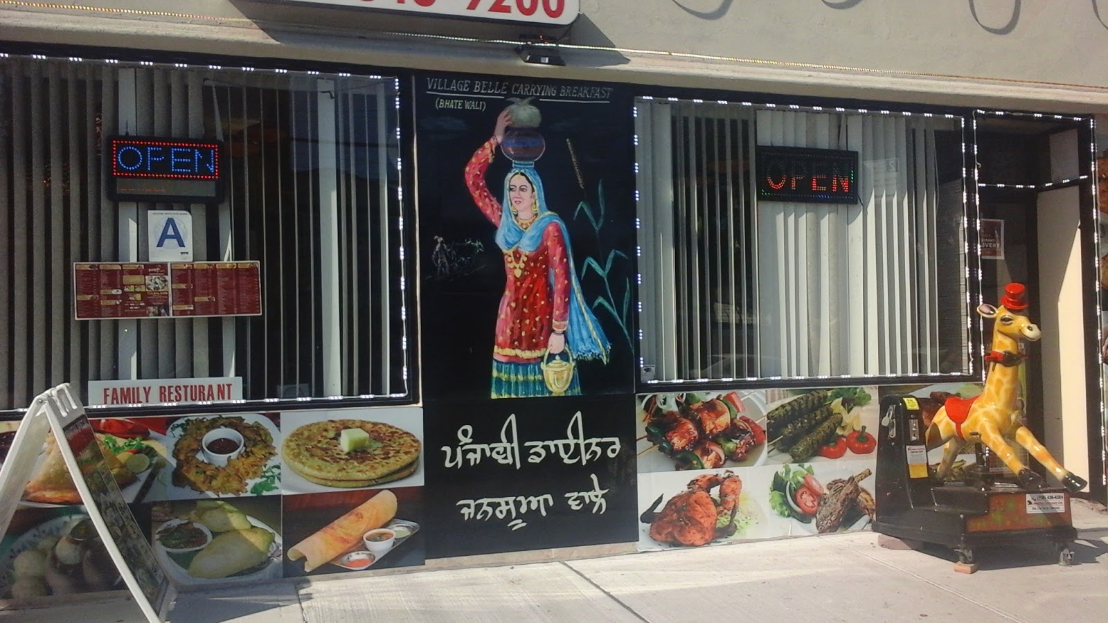 Photo of Aroma Indian Restaurant in South Richmond Hill City, New York, United States - 4 Picture of Restaurant, Food, Point of interest, Establishment