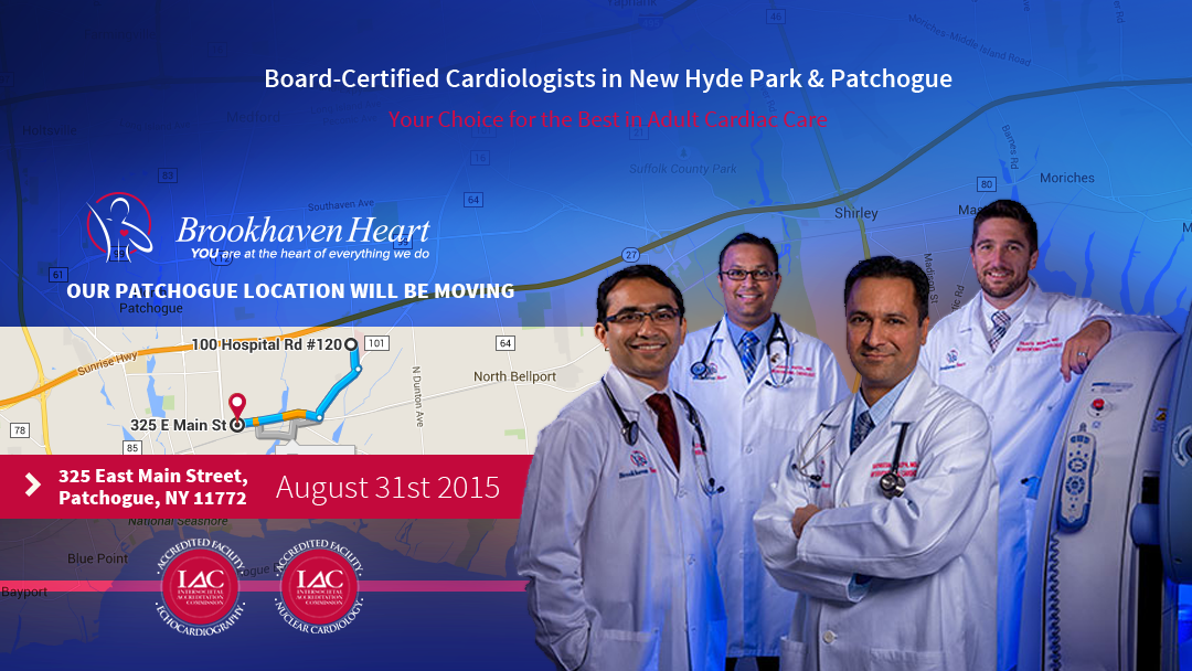 Photo of Brookhaven Heart PLLC in New Hyde Park City, New York, United States - 9 Picture of Point of interest, Establishment, Health, Doctor