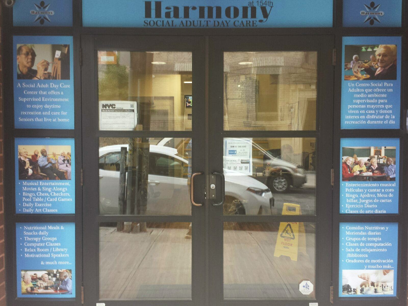 Photo of Harmony at 154th, Inc. in Bronx City, New York, United States - 5 Picture of Point of interest, Establishment