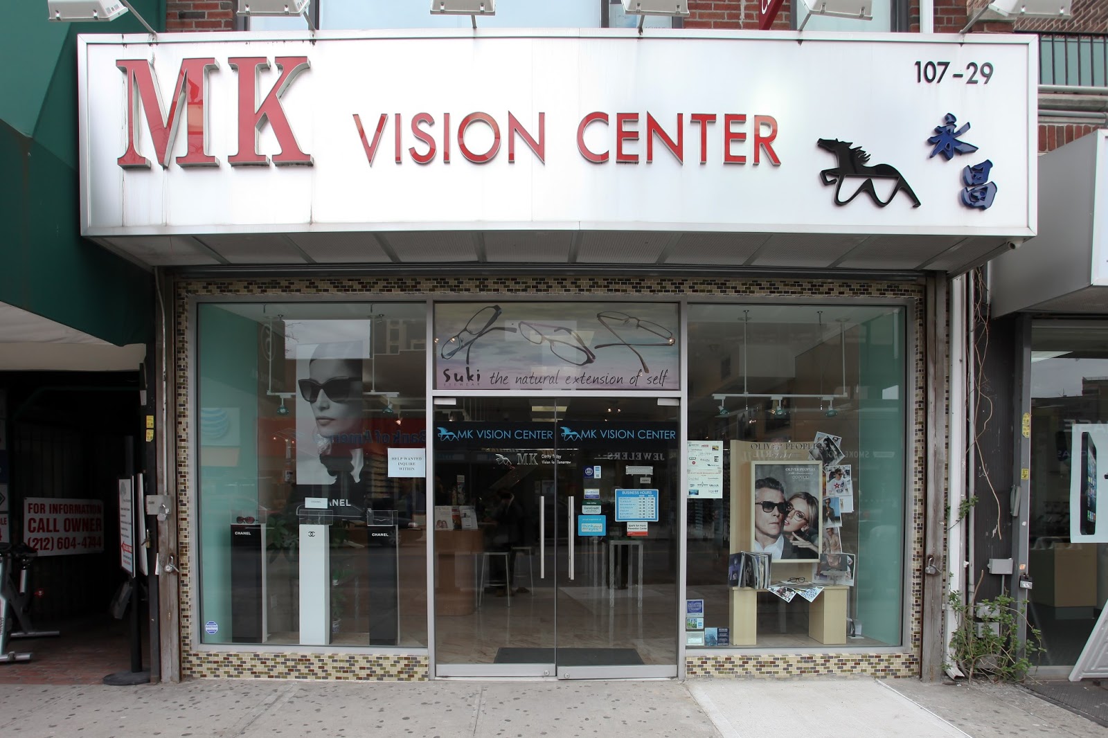 Photo of MK Vision Center in Queens City, New York, United States - 1 Picture of Point of interest, Establishment, Store, Health