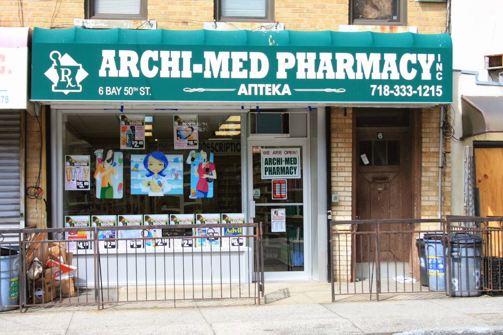 Photo of Archi Med Pharmacy Inc in Brooklyn City, New York, United States - 1 Picture of Point of interest, Establishment, Store, Health, Pharmacy