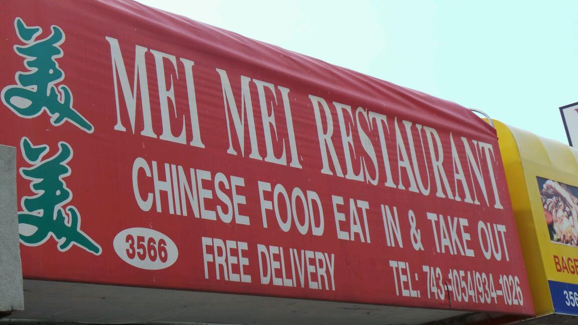 Photo of New Mei Mei in Brooklyn City, New York, United States - 2 Picture of Restaurant, Food, Point of interest, Establishment, Meal takeaway