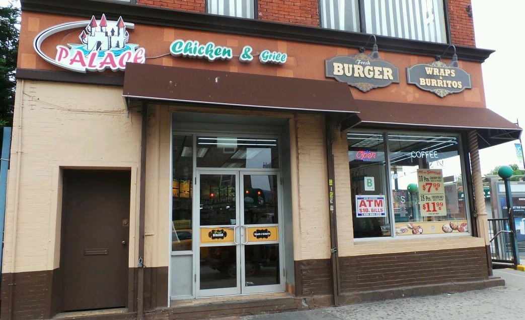 Photo of Palace Chicken and Grill in Queens City, New York, United States - 1 Picture of Restaurant, Food, Point of interest, Establishment