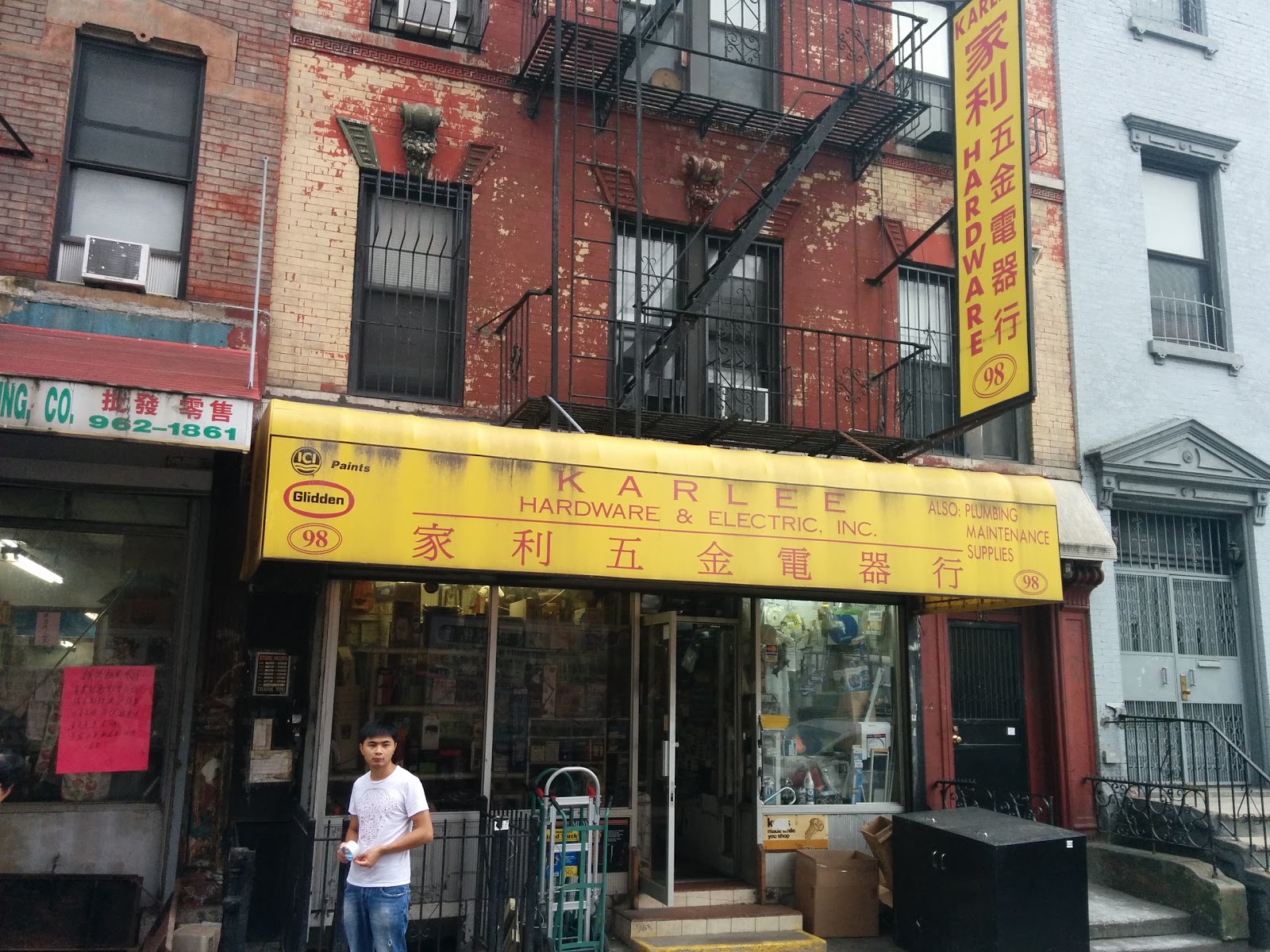 Photo of Karlee Hardware & Electric in New York City, New York, United States - 1 Picture of Point of interest, Establishment, Store, Hardware store