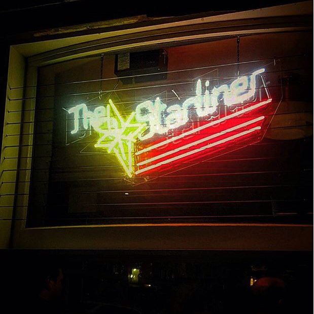 Photo of The Starliner in New York City, New York, United States - 5 Picture of Point of interest, Establishment, Bar