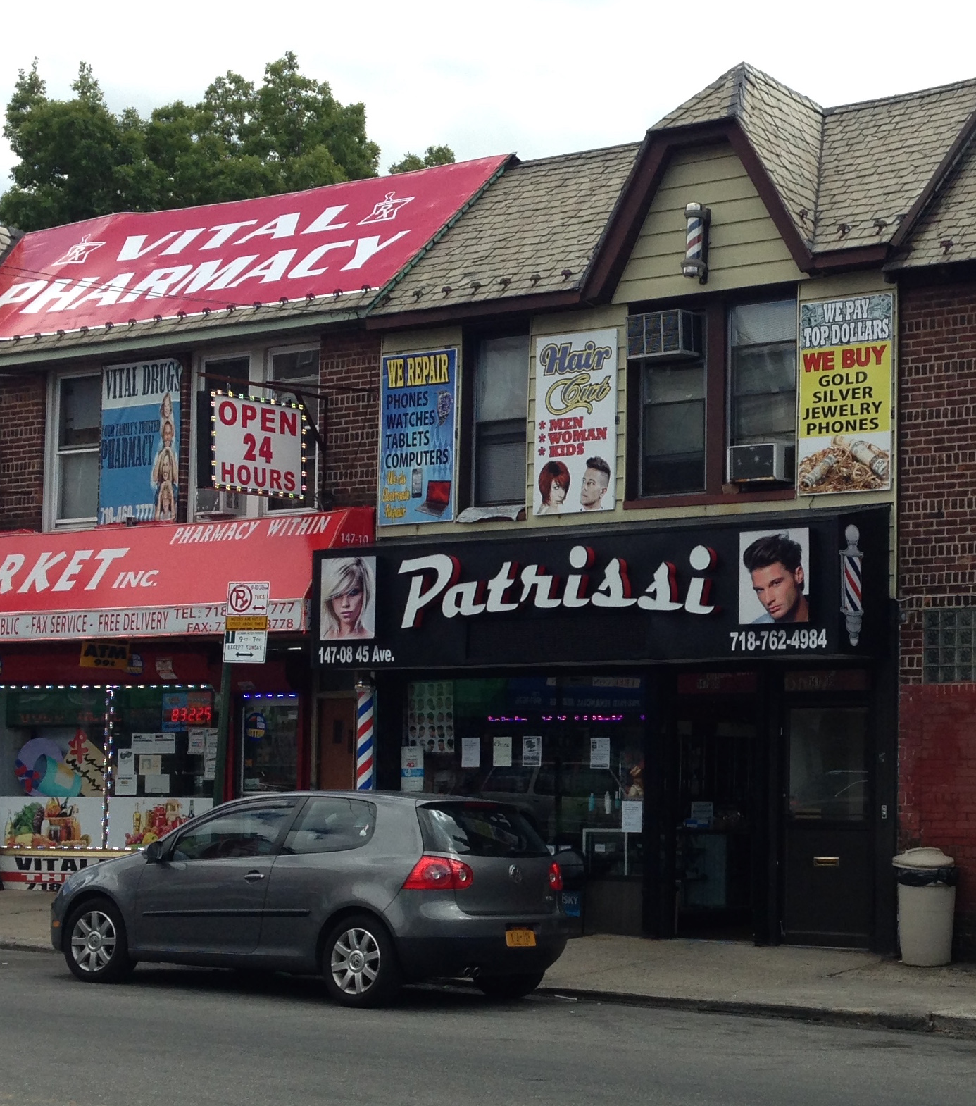 Photo of Patrissi Barber Shop in Flushing City, New York, United States - 10 Picture of Point of interest, Establishment, Health, Hair care
