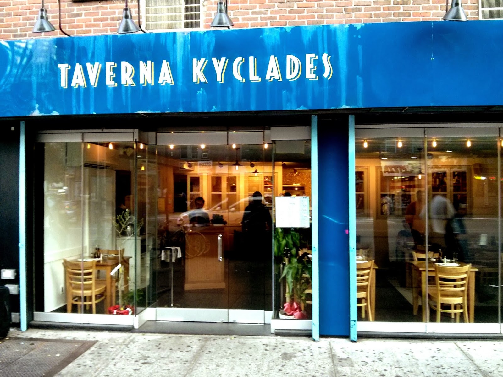 Photo of Taverna Kyclades East Village in New York City, New York, United States - 1 Picture of Restaurant, Food, Point of interest, Establishment, Bar