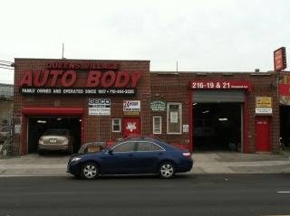 Photo of Queens Village Auto Repair in Queens Village City, New York, United States - 1 Picture of Point of interest, Establishment, Car repair