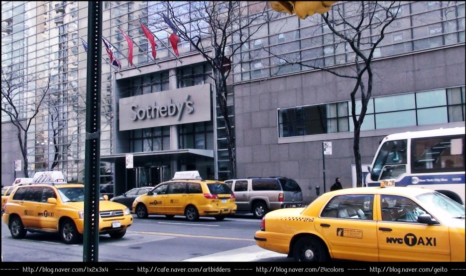 Photo of Sotheby's in New York City, New York, United States - 2 Picture of Point of interest, Establishment, Art gallery