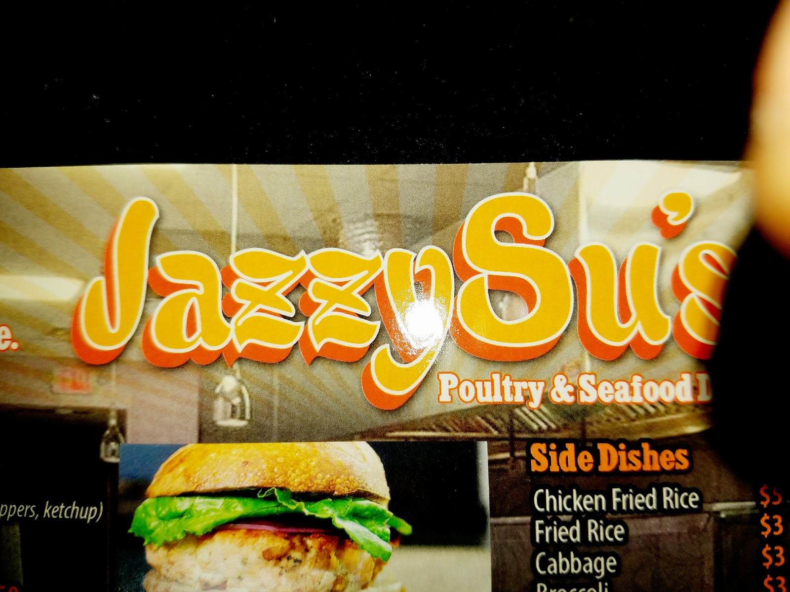 Photo of Jazzy Su's in Newark City, New Jersey, United States - 1 Picture of Restaurant, Food, Point of interest, Establishment